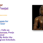 Thur 24th – Appar Guru Poojai